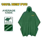 جاكيت مطري من JADEVER