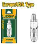 كوبلينج هواء سن ذكر من JADEVER