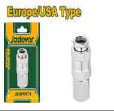 كوبلينج هواء سن انثى من JADEVER