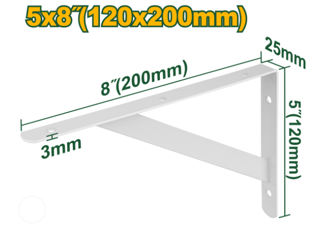 حمالة رف من الحديد ألابيض بعدة قياسات من جادايفر Jadever