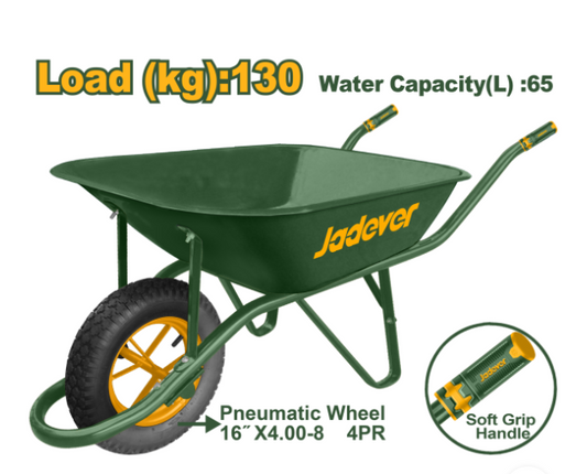 عربة باطون 65 لتر من جادايفر Jadever