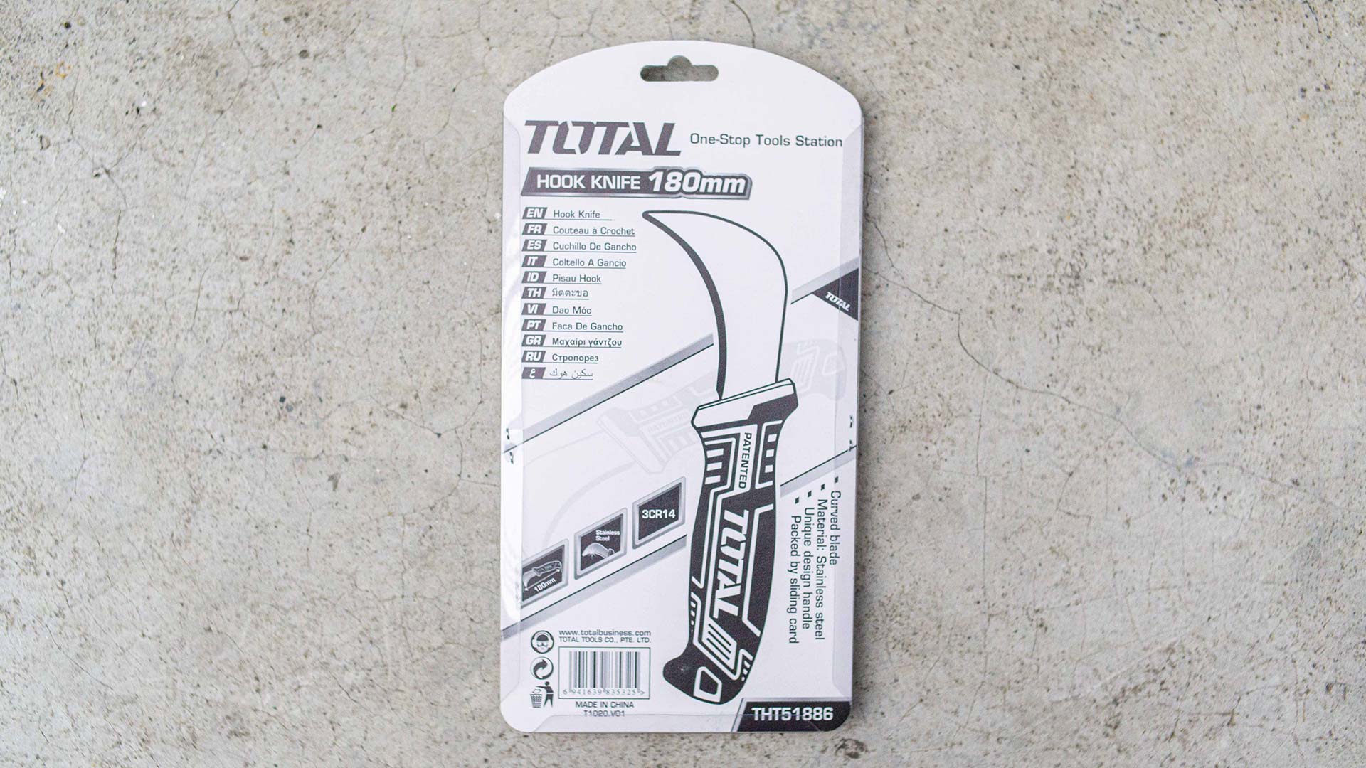 سكين زراعي وكوبل معكوف توتال