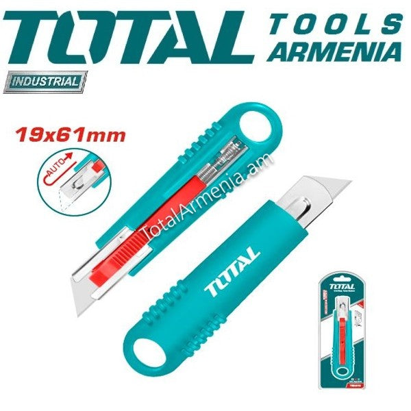 مشرط خفيف من توتال