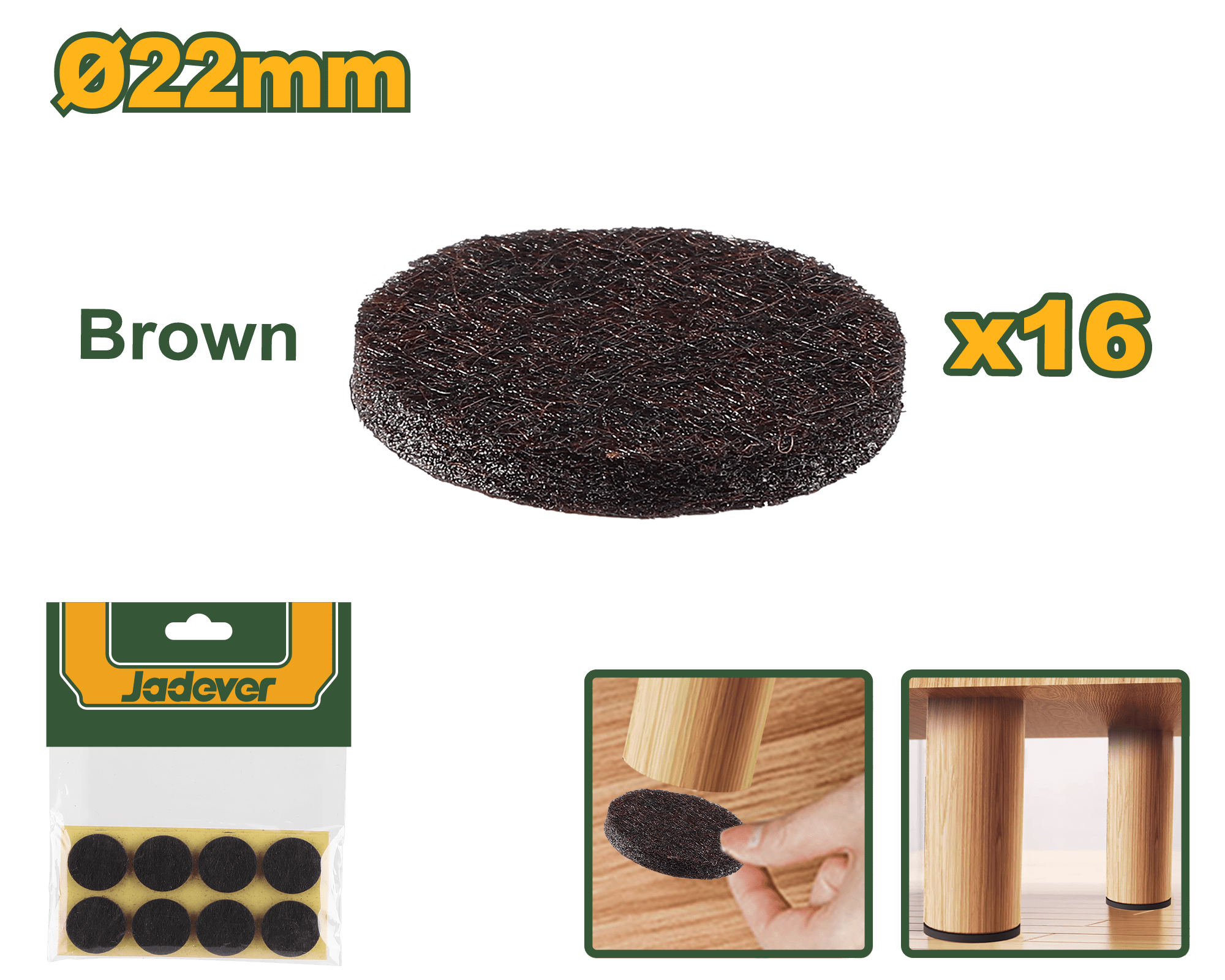 عازل ارجل الاثاث قياس 22mm بني – 16 قطعة من جادايفر JADEVER - Smart Hack