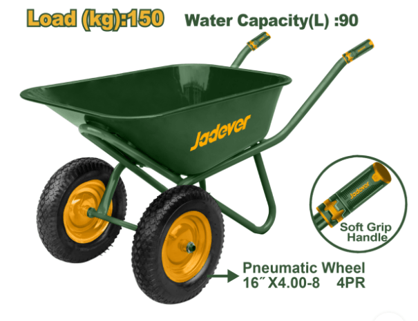 عربة يدوية بعجلين حمولة 150 كجم من جادايفر Jadever - Smart Hack