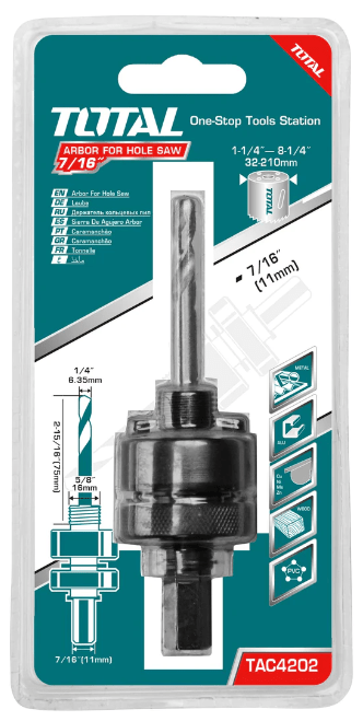 ادابتر هولسو كبير من Total - Smart Hack