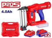 آلة تثبيت مسامير لاسلكية 20 فولت (قياس 18) | EMTOP ELBNLI2001 - Smart Hack