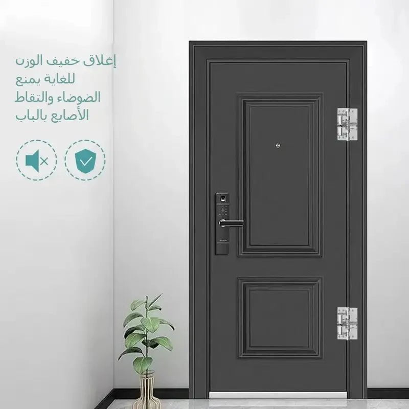 الفصالة السحرية - إغلاق أوتوماتيك للأبواب - Smart Hack