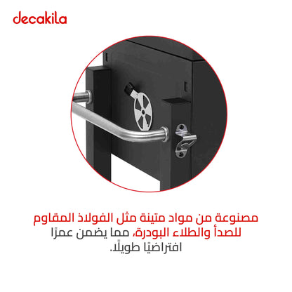 باربيكيو فحم قياس 58×42.5 سم ديكاكيلا-Decakila
