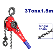 بلانكو سحب يدوي 3 طن EMTOP ECBK2030 - Smart Hack