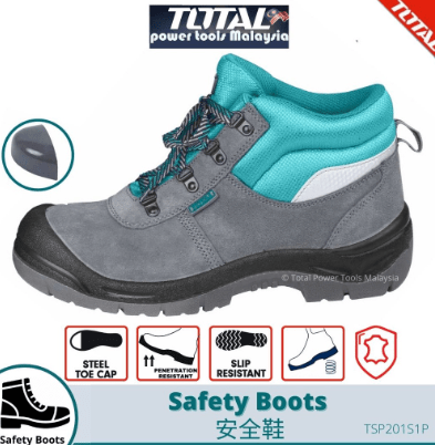 بوت سيفتي شامواه عدة قياسات من توتال - Smart Hack