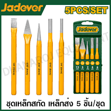 طقم سنبك وازميل 5قطع من JADEVER