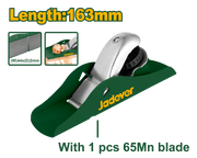 فارة خشب صغيرة من جادايفر Jadever - Smart Hack