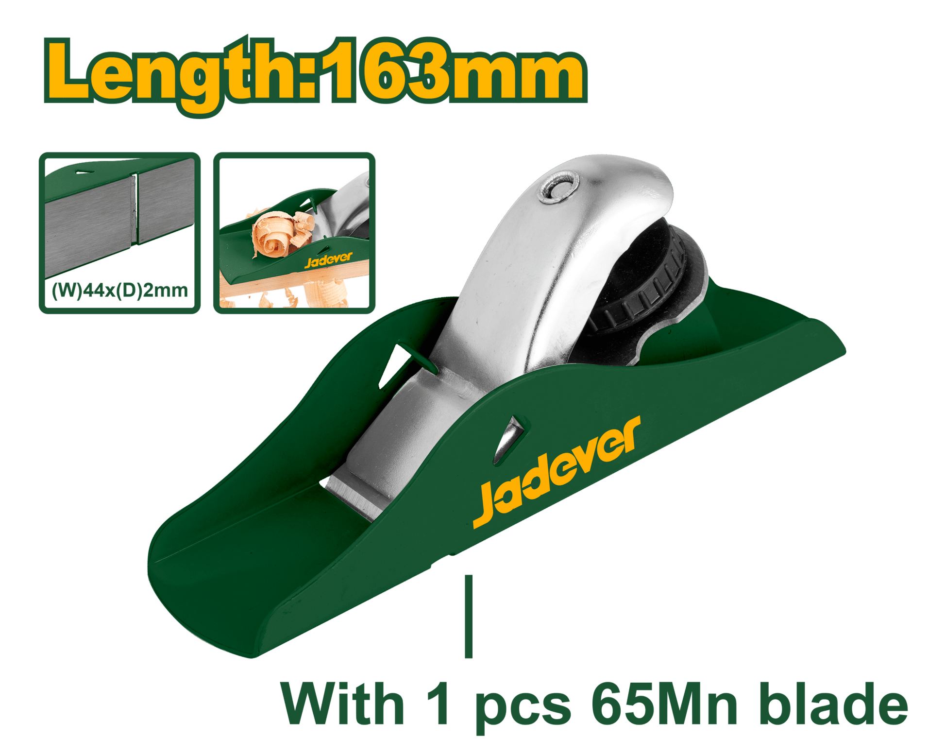 فارة خشب صغيرة من جادايفر Jadever - Smart Hack