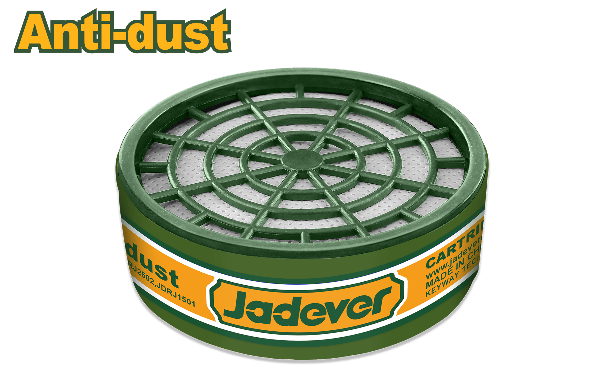 فلتر غبار من JADEVER - Smart Hack