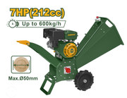 فرامة أغصان ، بنزين 7 حصان من جاديفير Jadever - Smart Hack