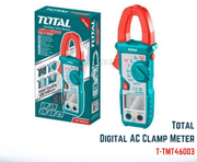 جهاز كلامب ميتر 600 امبير من توتال - Smart Hack