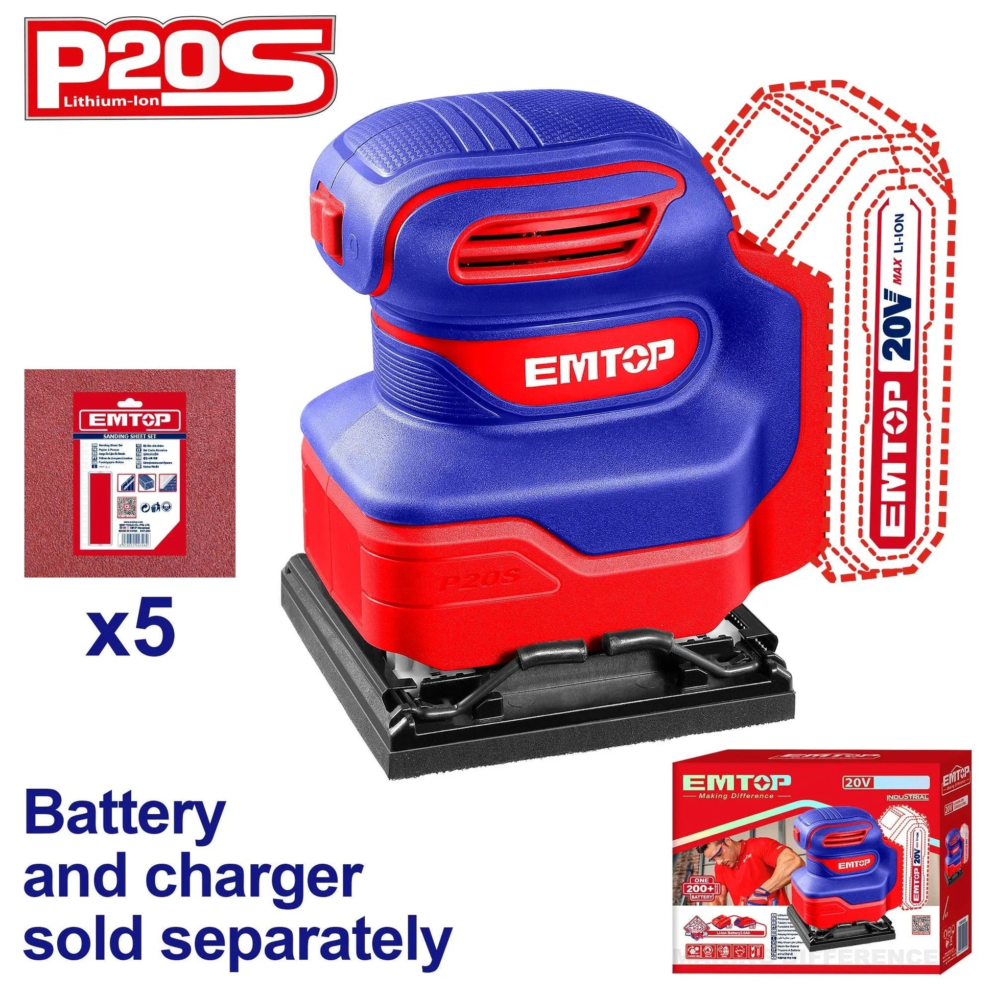 جهاز تنظيف بالضغط الكهربائي بقوة 2000 واط | EMTOP ELSHS2014 - Smart Hack