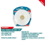 حبل ماكينة قص العشب من توتال - Smart Hack