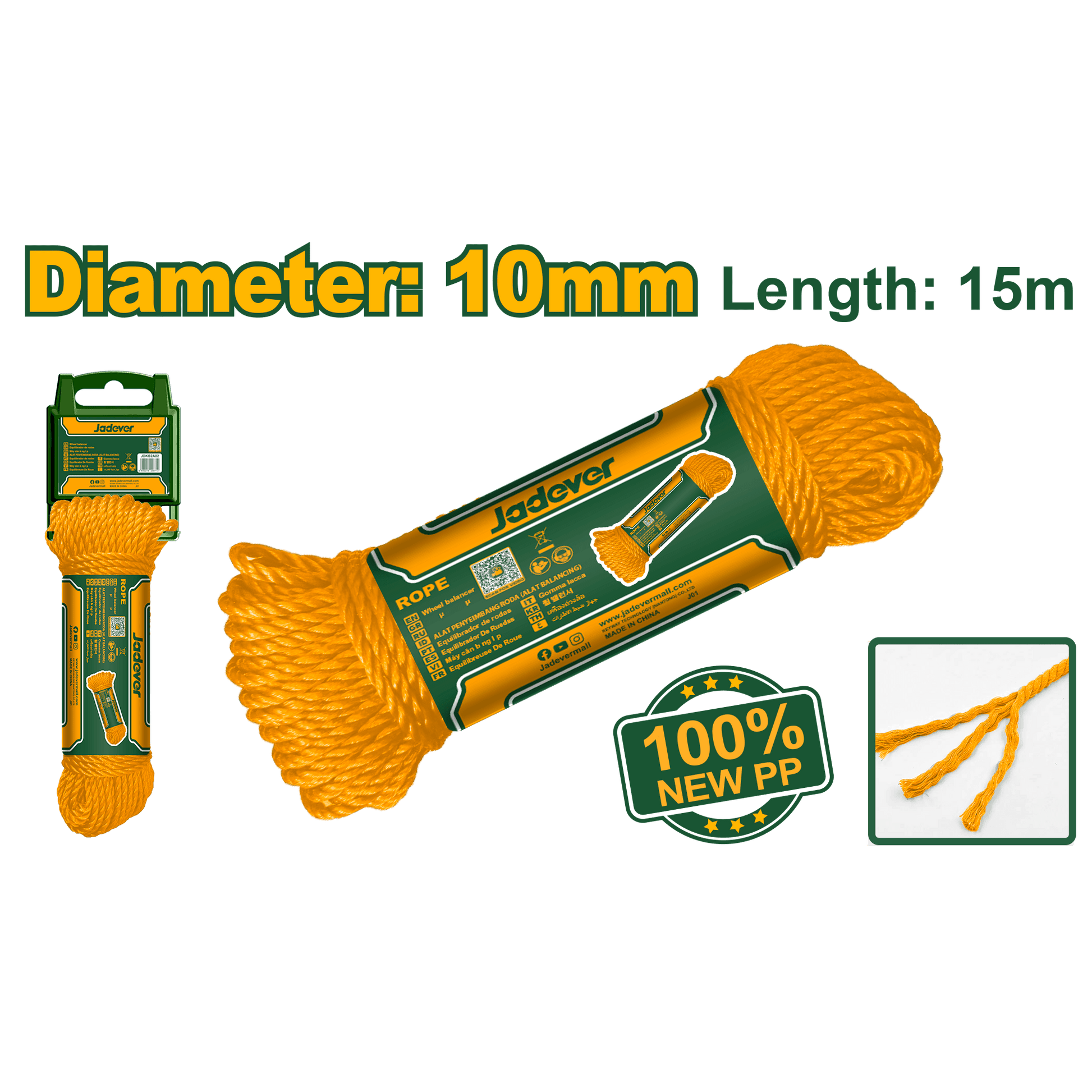 حبل نايلون عدة قياسات من JADEVER - Smart Hack