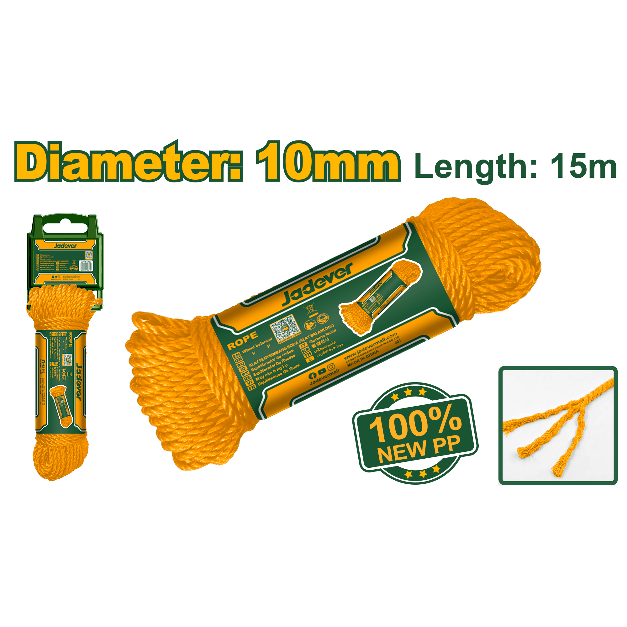 حبل نايلون عدة قياسات من JADEVER - Smart Hack