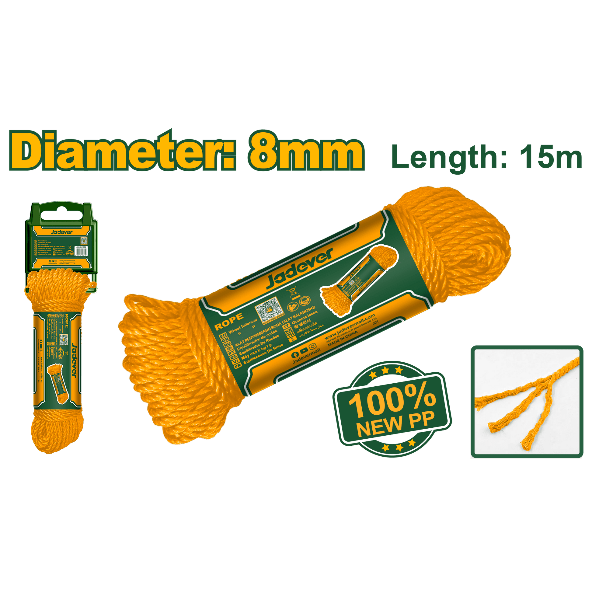 حبل نايلون عدة قياسات من JADEVER - Smart Hack