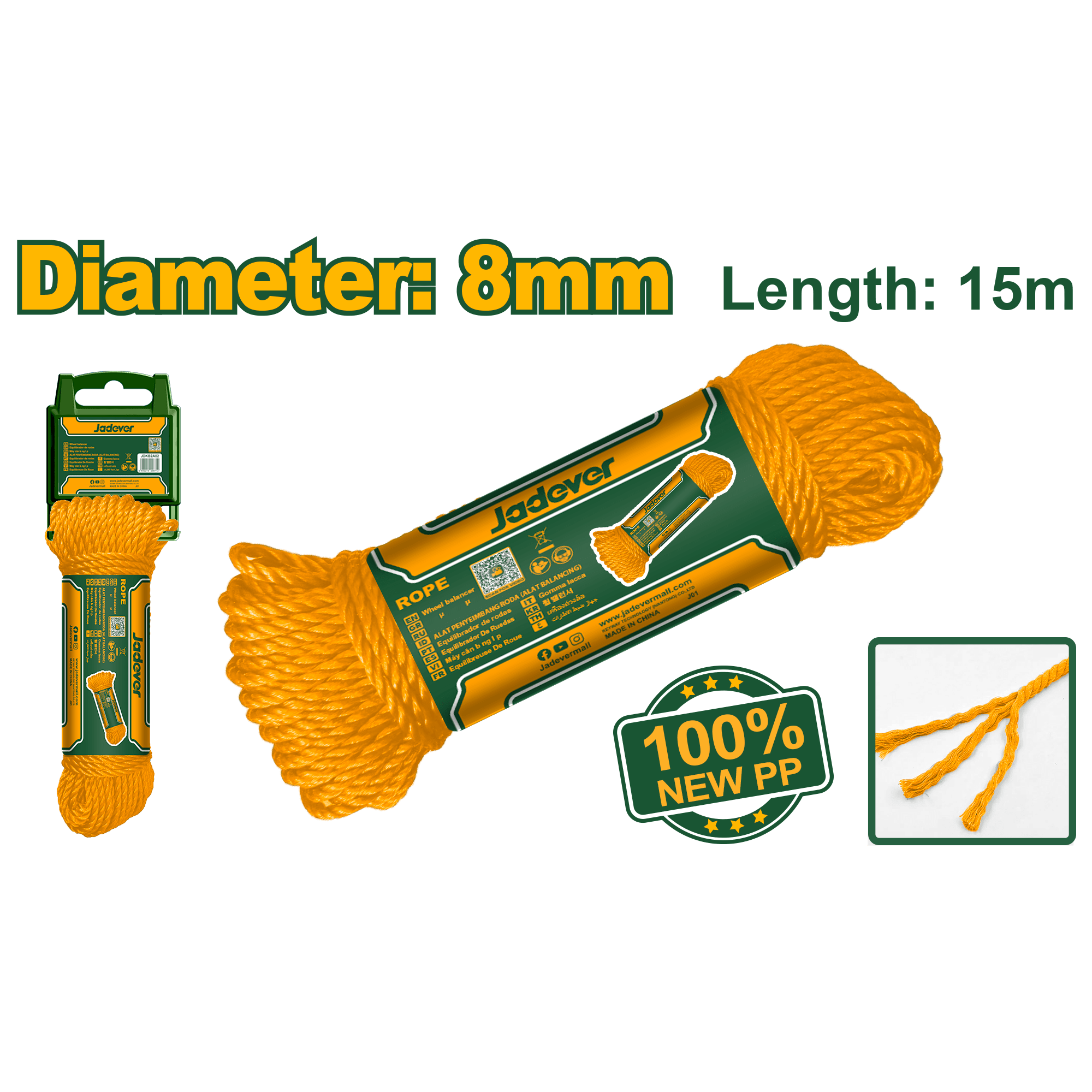 حبل نايلون عدة قياسات من JADEVER - Smart Hack