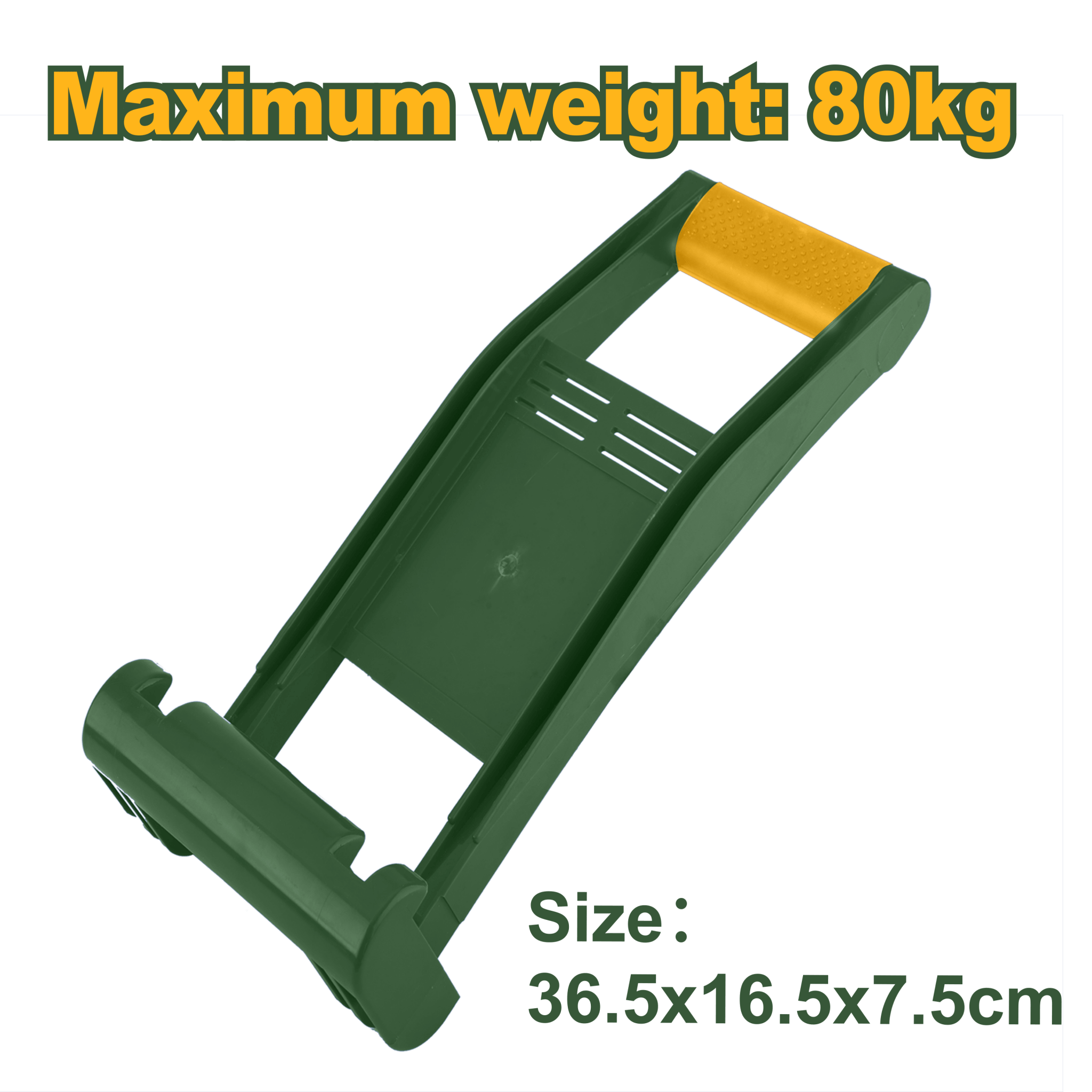 حمالة الواح لغاية 80 كيلو من جادايفر Jadever - Smart Hack