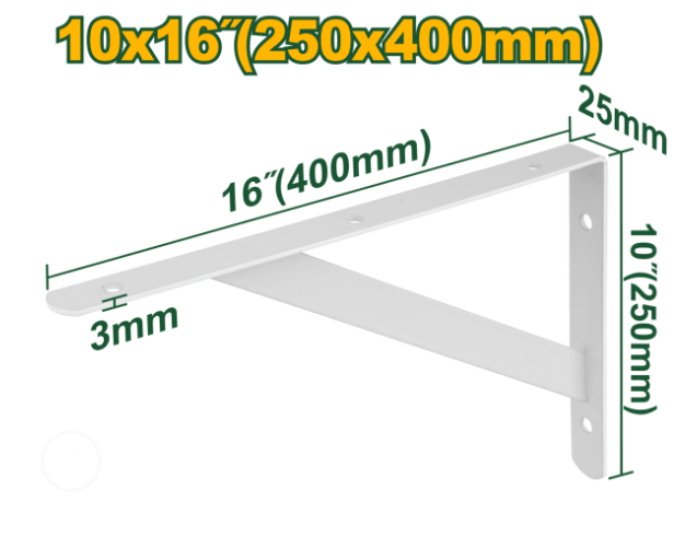 حمالة رف من الحديد ألابيض بعدة قياسات من جادايفر Jadever - Smart Hack