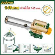 حراق غاز مع شعلة ثقيلة من النحاس من JADEVER - Smart Hack