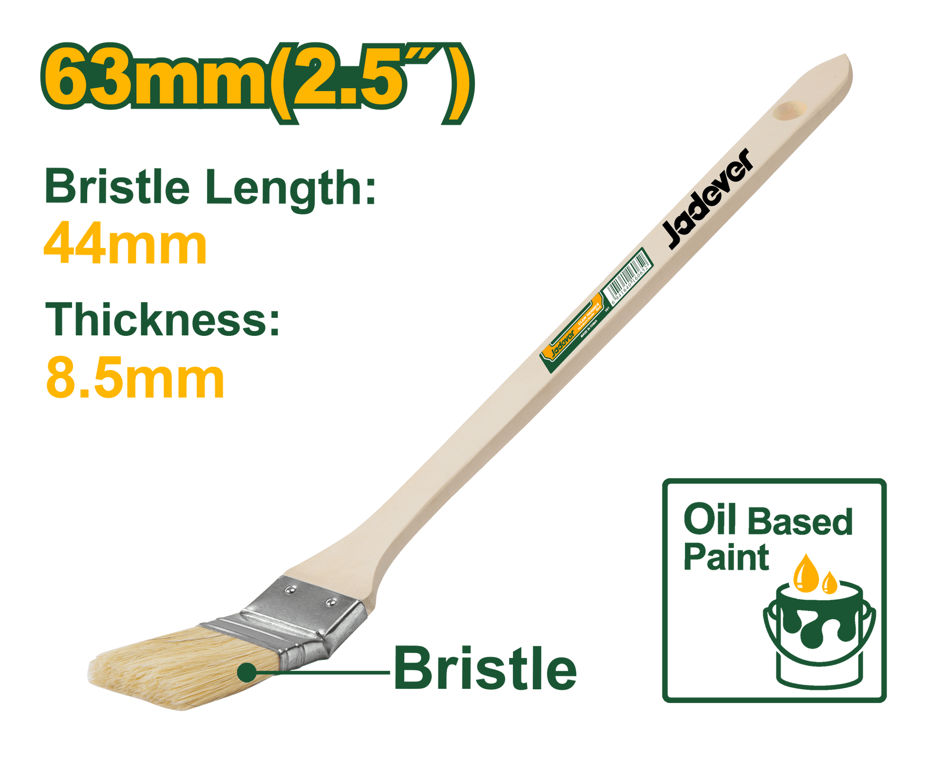 Jadever فرشاة دهان برأس منحني من جاديفير - Smart Hack