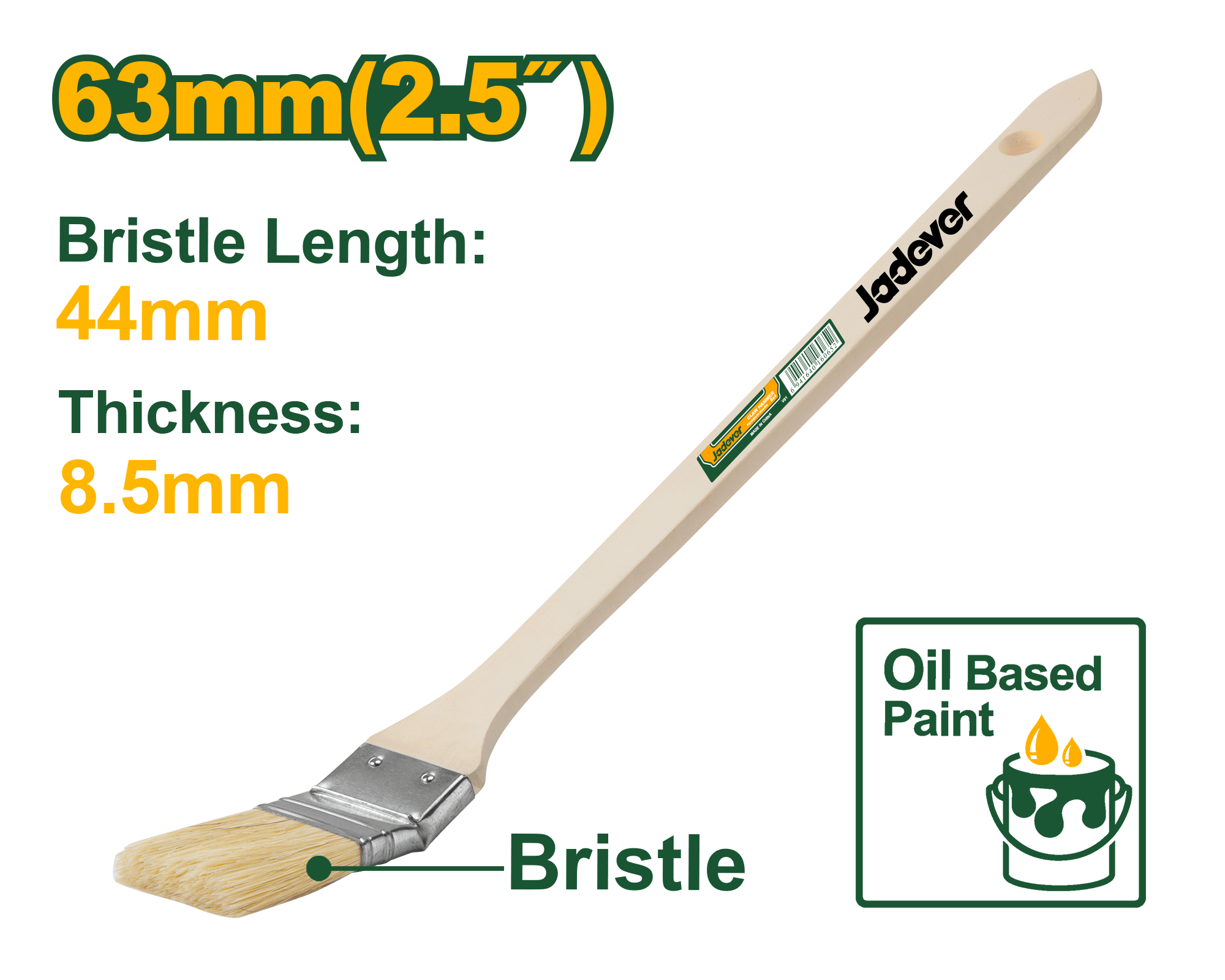 Jadever فرشاة دهان برأس منحني من جاديفير - Smart Hack