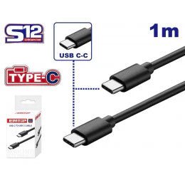 كابل USB - Smart Hack