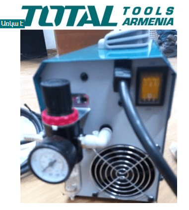 قاطعة البلازما الشاملة من TOTAL - Smart Hack