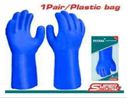 قفازات PVC من توتال - Smart Hack