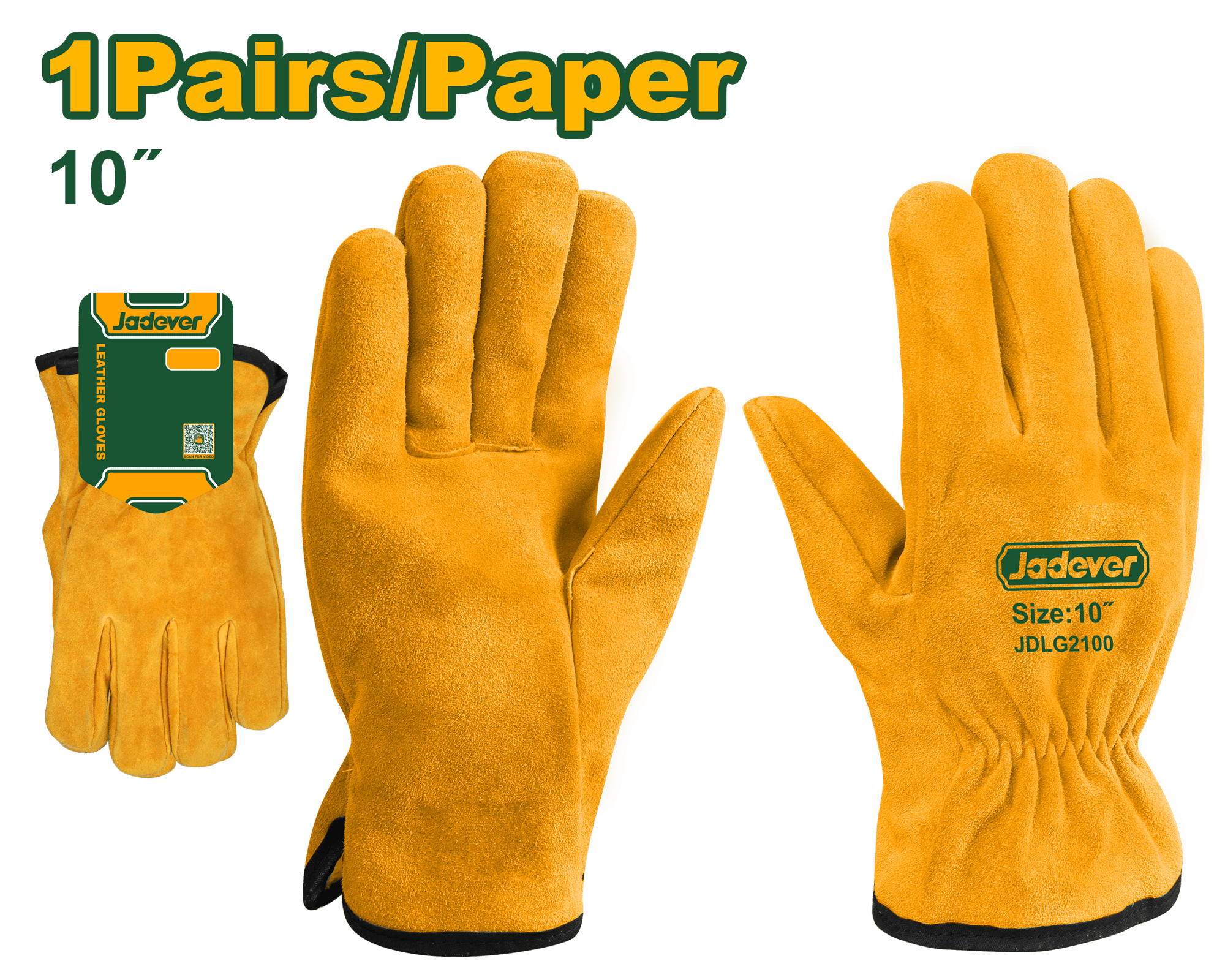 كفوف جلد طبيعي ثقيل lمن جادايفر - Jadever - Smart Hack