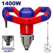 خلاط كهربائي EMTOP بقوة 1400W - Smart Hack