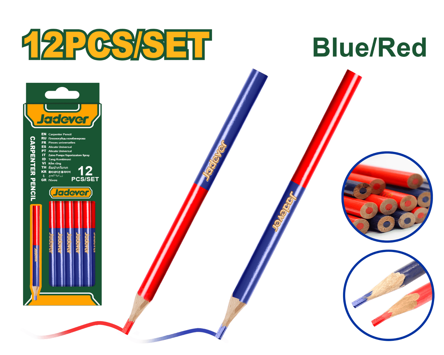 قلم علام ازرق احمر كرت 12 حبة من جادايفر - Jadever - Smart Hack