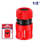 كوبلينج 1/2 انش EMTOP EQCS01122 - Smart Hack