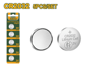 كرت بطارية ليثيوم 2032 من جادايفر Jadever - Smart Hack