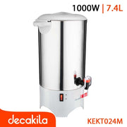 ماكنة قهوة كهربائية من DECAKILA - Smart Hack