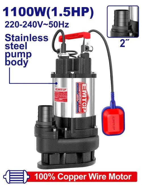 مضخة غاطسة لمياه الصرف الصحي 1100W - Smart Hack