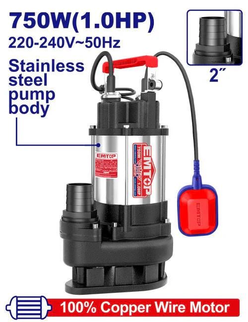 مضخة غاطسة لمياه الصرف الصحي 750W - Smart Hack