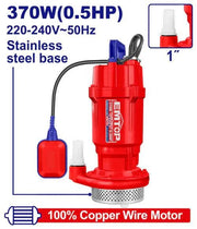 مضخة للمياه النظيفة - Smart Hack