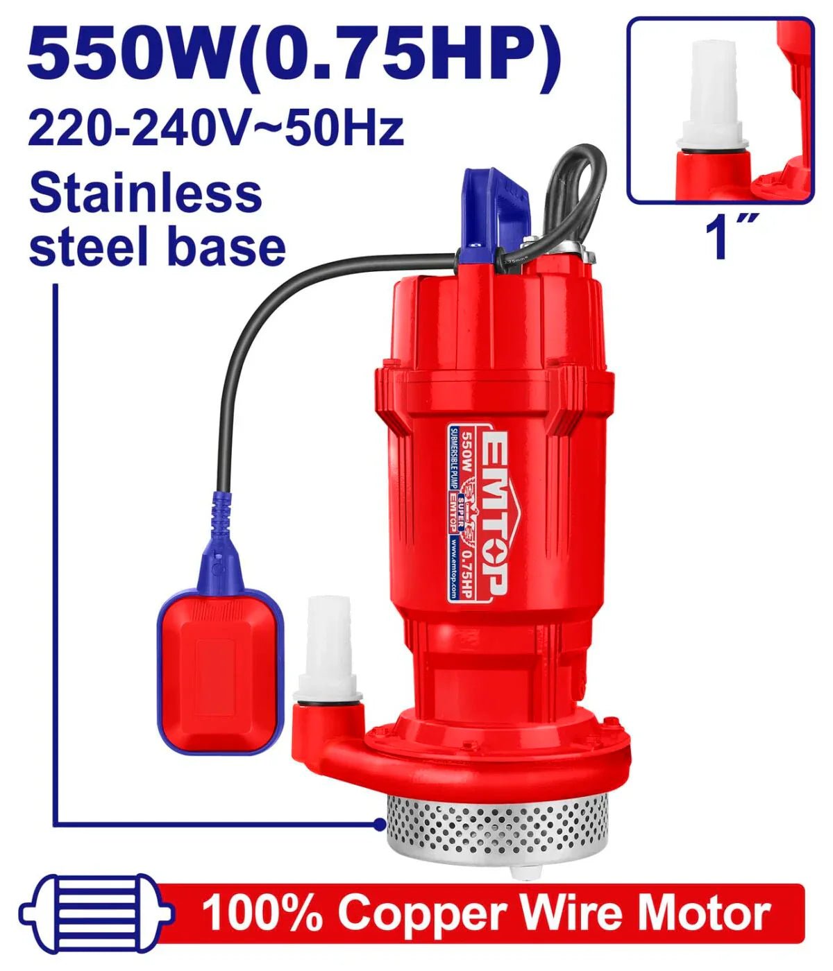 مضخة للمياه النظيفة - Smart Hack