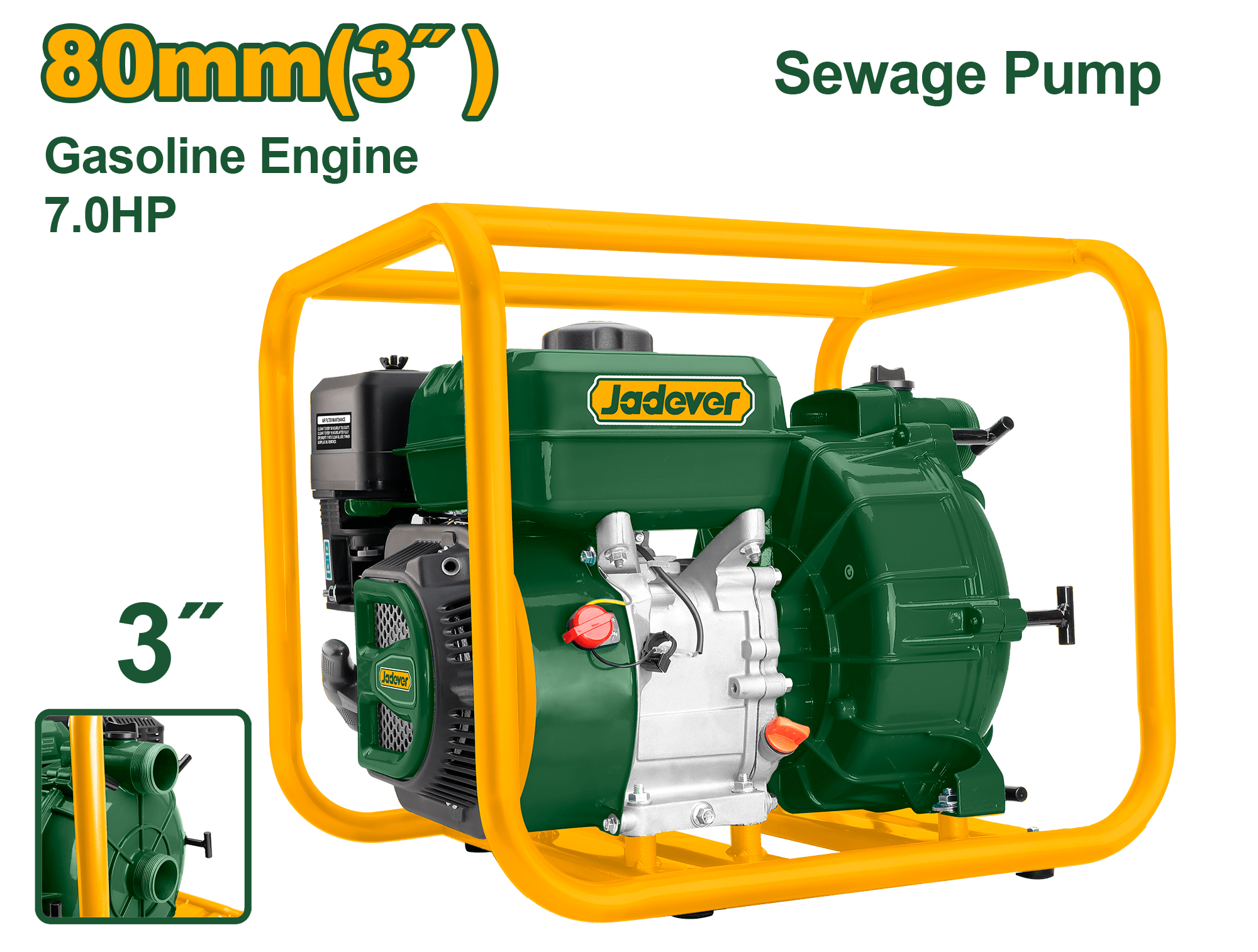 مضخة مجاري بنزين 3 " من جادايفر Jadver - Smart Hack