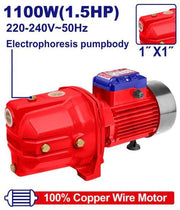 مضخة مياه ذاتية التحضير EMTOP بقوة 1.5HP - Smart Hack