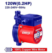 مضخة تعزيز السخان - Smart Hack