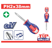 مفك مصلب حجم صغير - Smart Hack