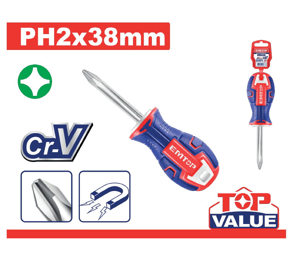 مفك مصلب حجم صغير - Smart Hack